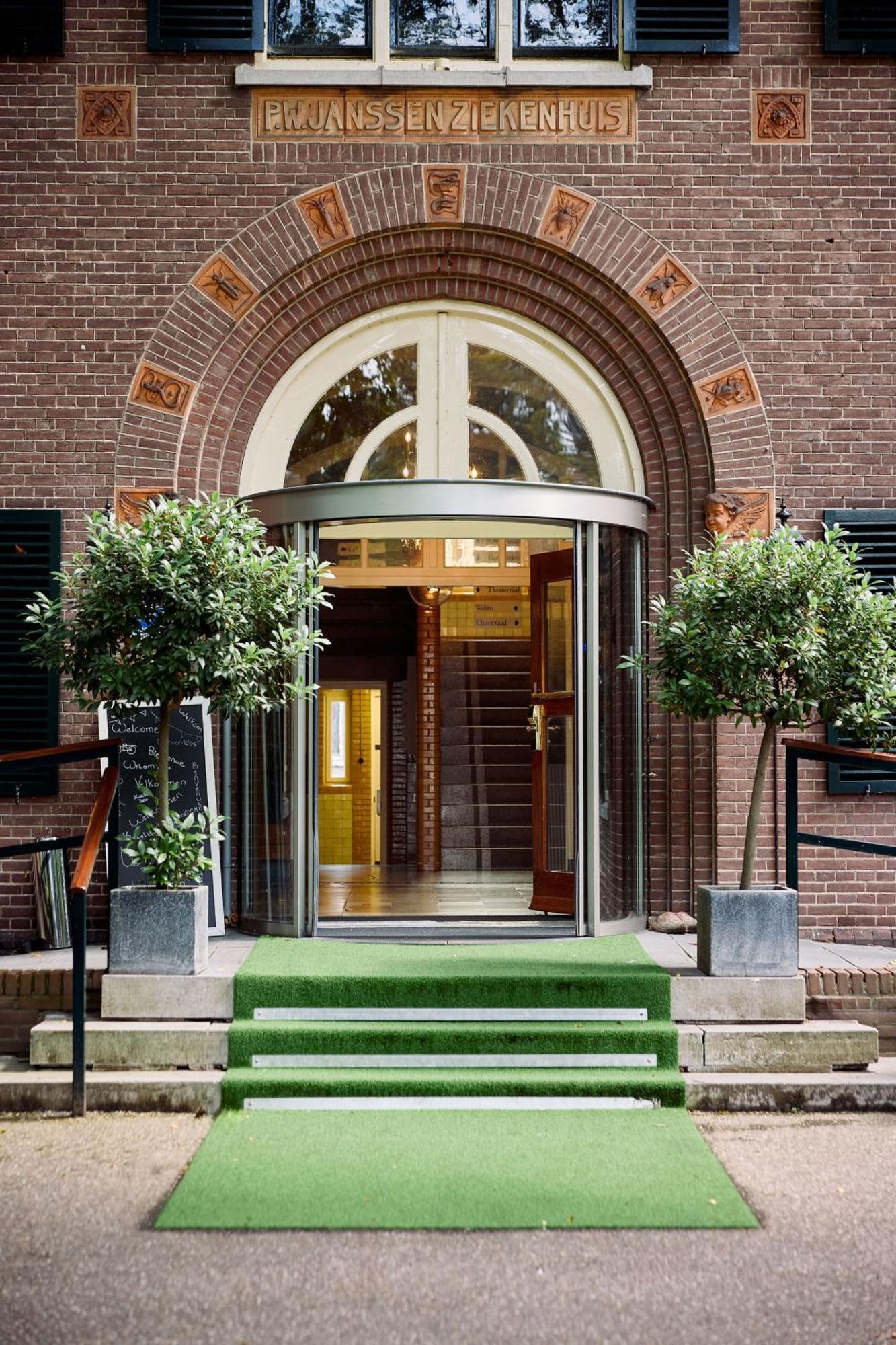 Landgoed Ehzerwold Hotel Алмен Екстериор снимка